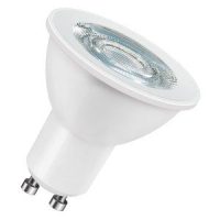 Hello Today 5w GU10 Bulb Cool White